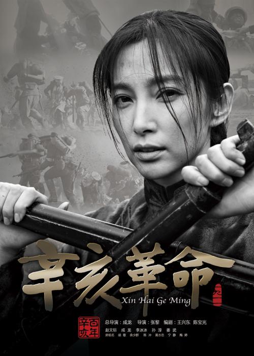 拉文纳美术学院 Certificate