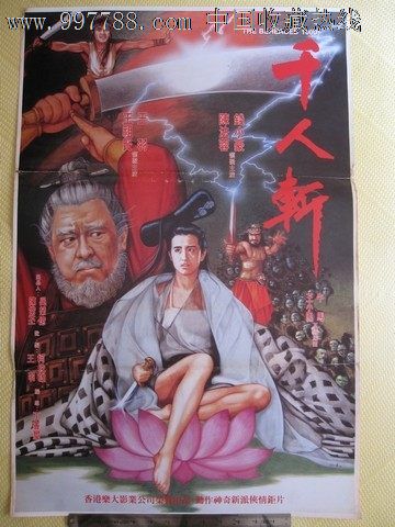 坎贝斯维尔大学假学位证购买